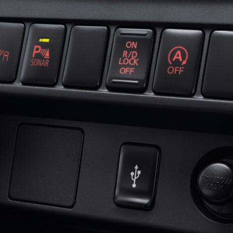 ช่องจ่ายไฟกระแสตรง 12 โวลต์