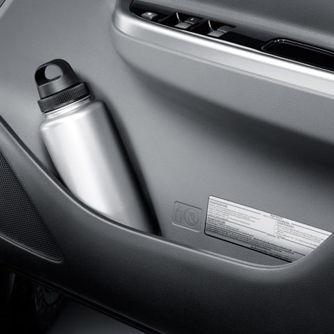 ช่องเก็บของที่ประตูหน้า