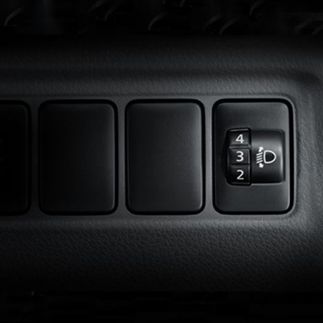 ปุ่มปรับระดับไฟหน้า 4 ระดับ